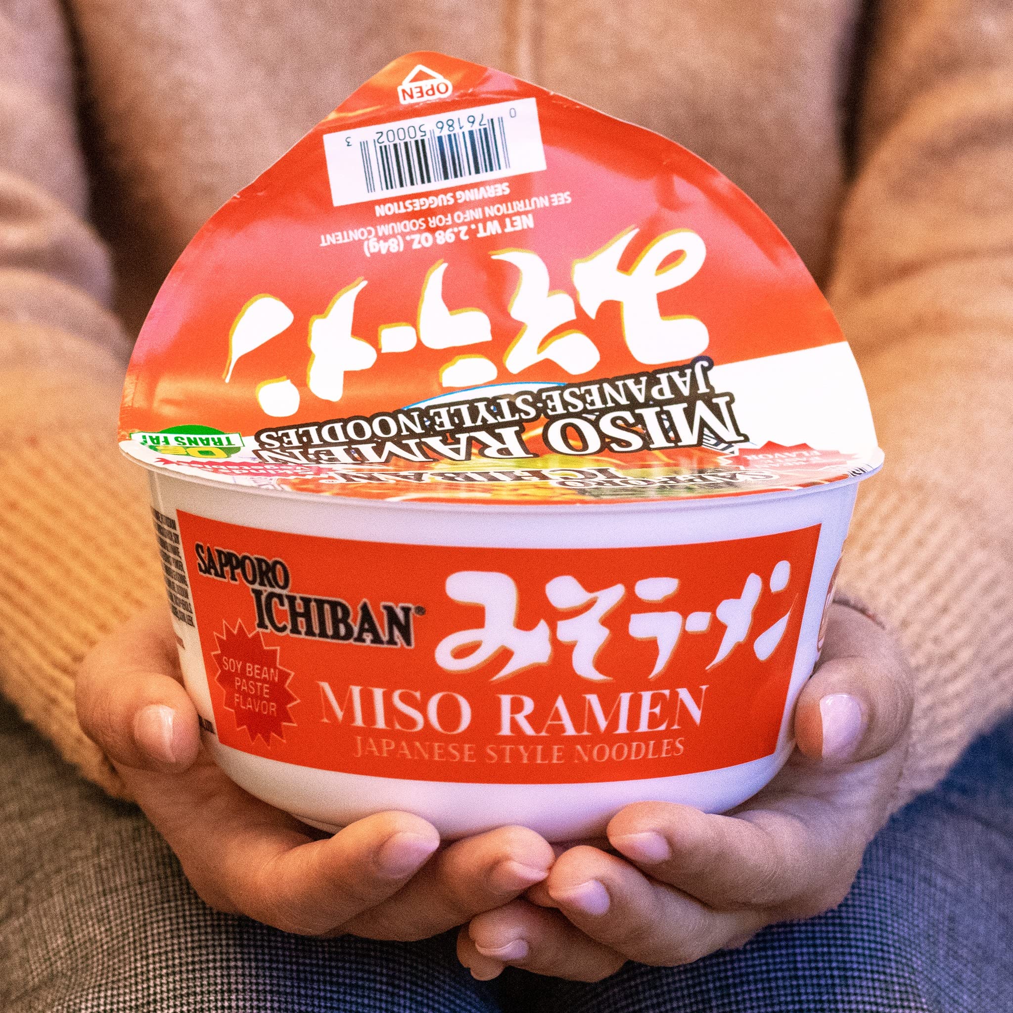 Amazon.com : [SAPPORO ICHIBAN] Miso Ramen Bowl (Donburi) Noodles